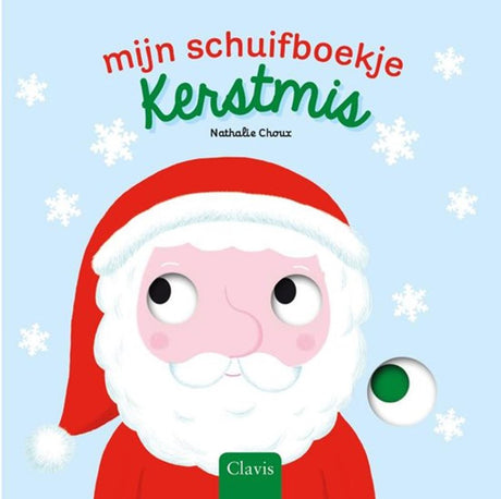 Clavis moja przesuwana książka: Boże Narodzenie