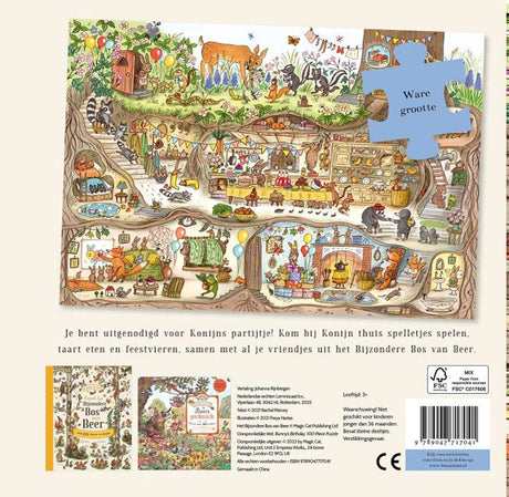 Konijns partijtje puzzel. 6+ | 2 stuks