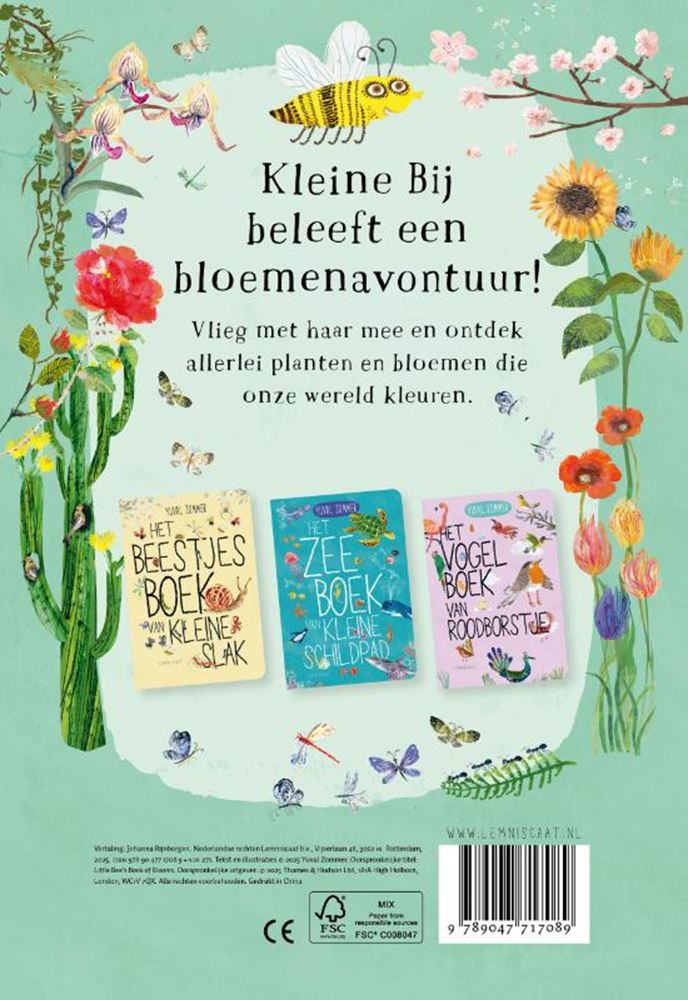 Kartonboehet bloemenboek van kleine bij. | 2 stuks