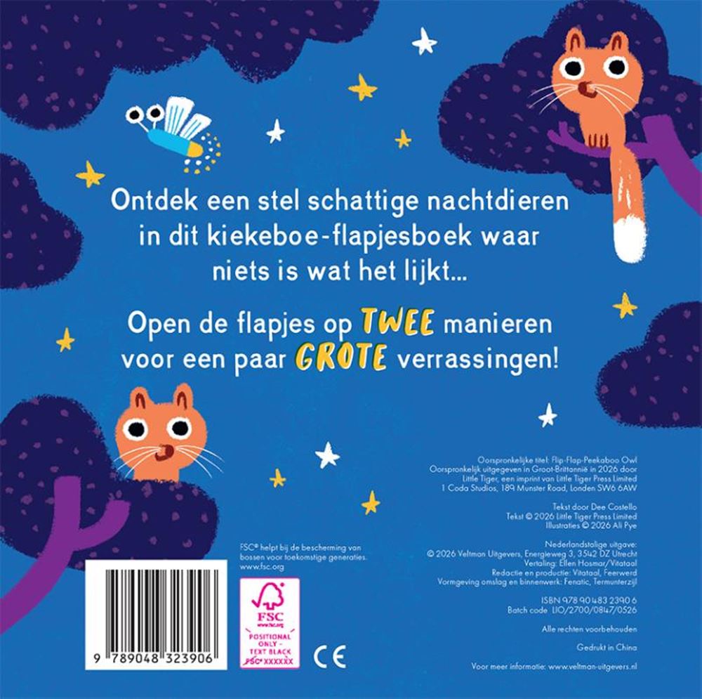 Kiekeboe! in de nacht 1+ | 2 stuks
