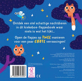 Kiekeboe! in de nacht 1+ | 2 stuks