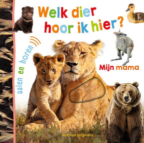 Welk dier hoor ik hier? - mijn mama 1+ | 2 stuks