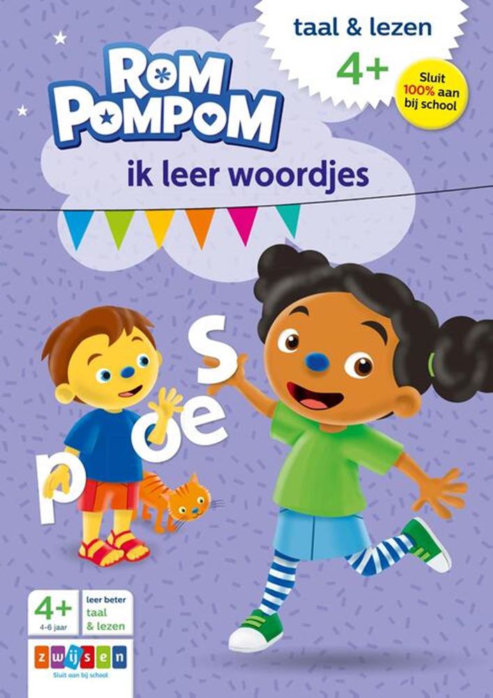 Wydawcy Wpg romppompom Uczę się słów. 4+