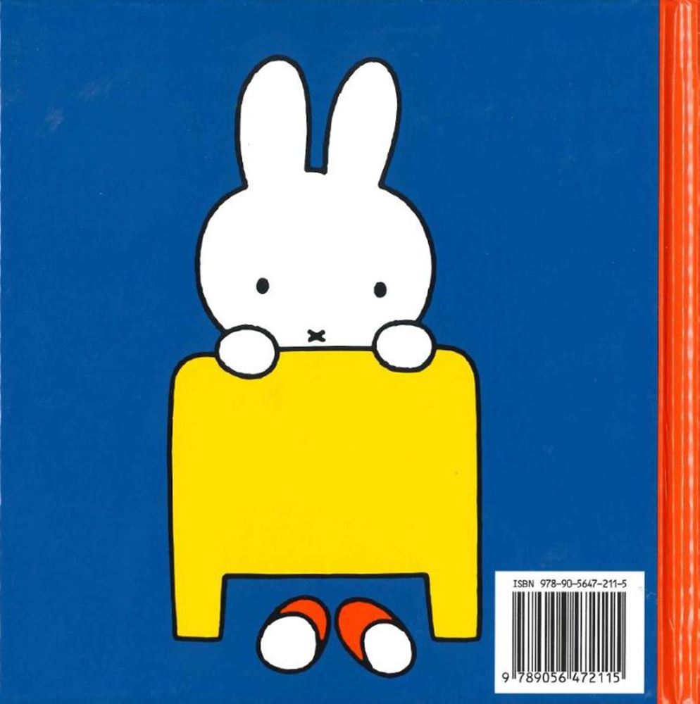 Centralny dom książki, dom Miffy