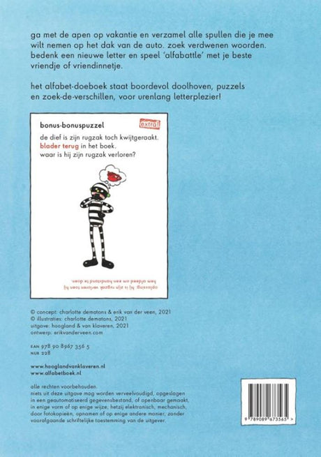 Książka ćwiczeń alfabetycznych Central Book House