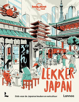 Lekker japan volwassene | 3 stuks