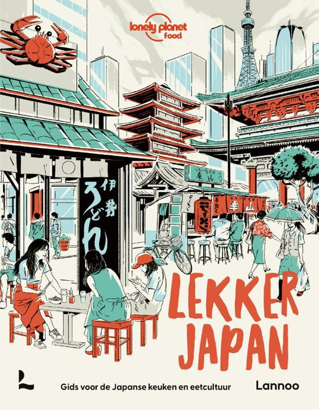 Lekker japan volwassene | 3 stuks