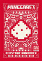 Minecraft redstone handboek 8+ | 2 stuks