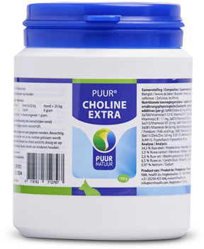 Czysta cholina extra (100g) - naturalna przekąska dla psa