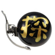 Crane suzu bell - omamori - zwiedzaj
