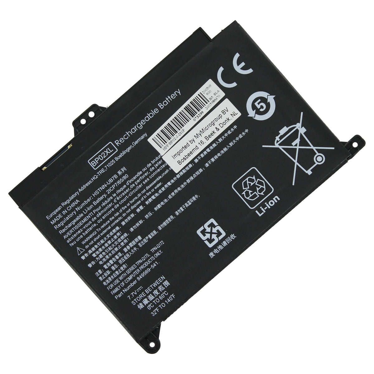 Zamiennik baterii laptopa 4320 mAh