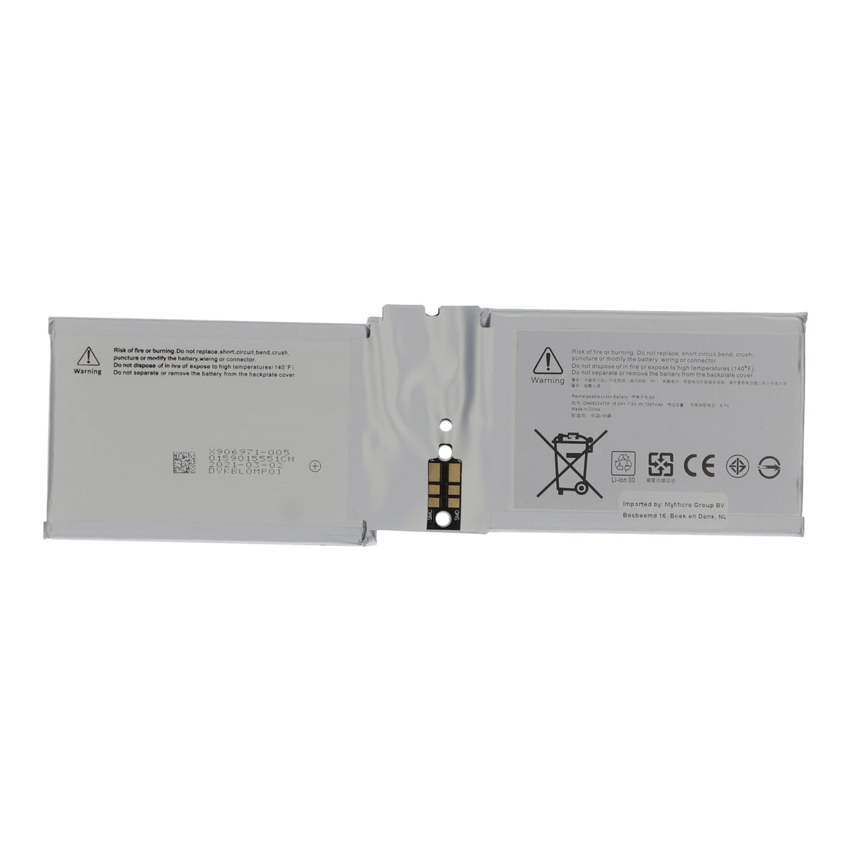 Bateria do laptopa 2387 mAh (tablet)