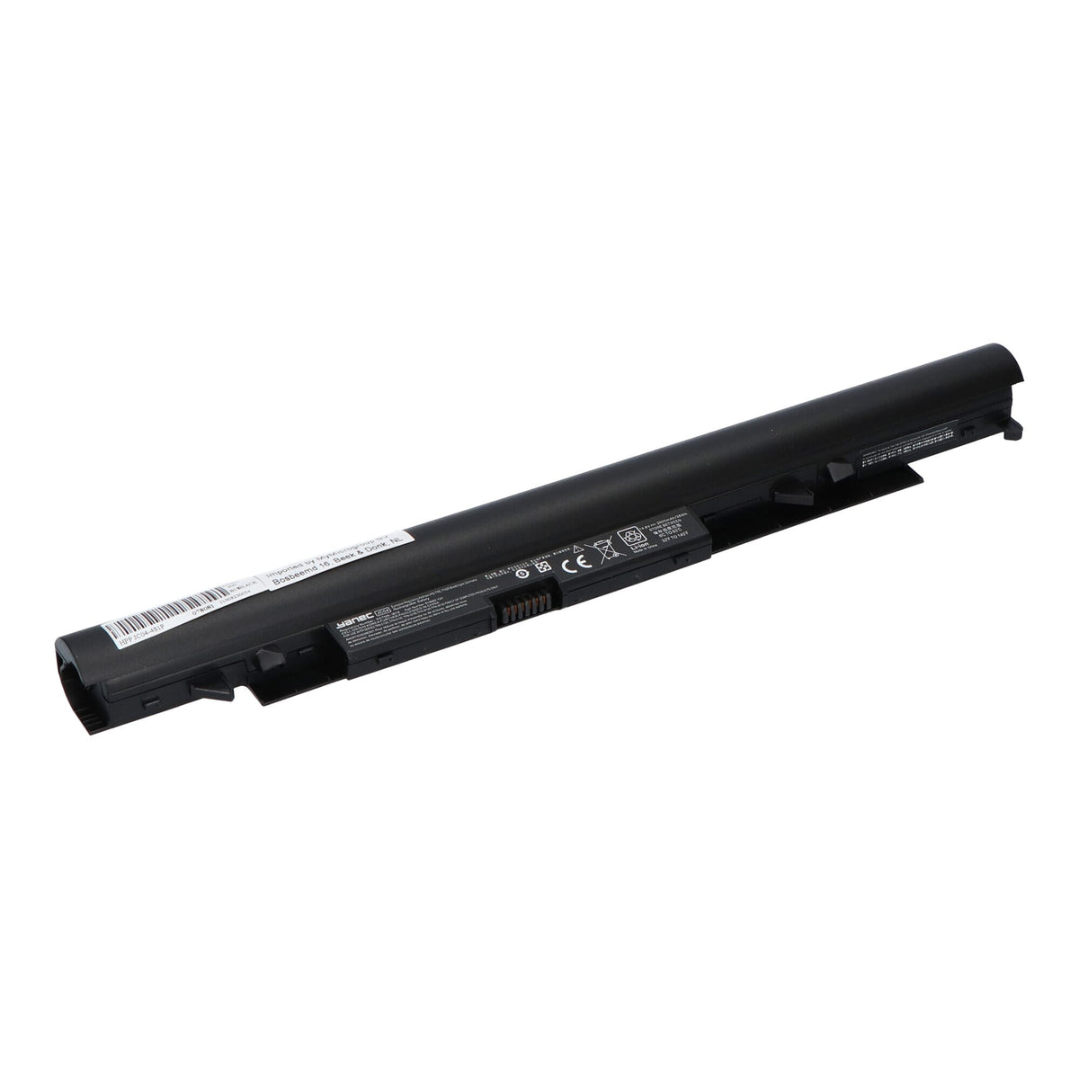 Bateria laptopa Yanec 2600 mAh