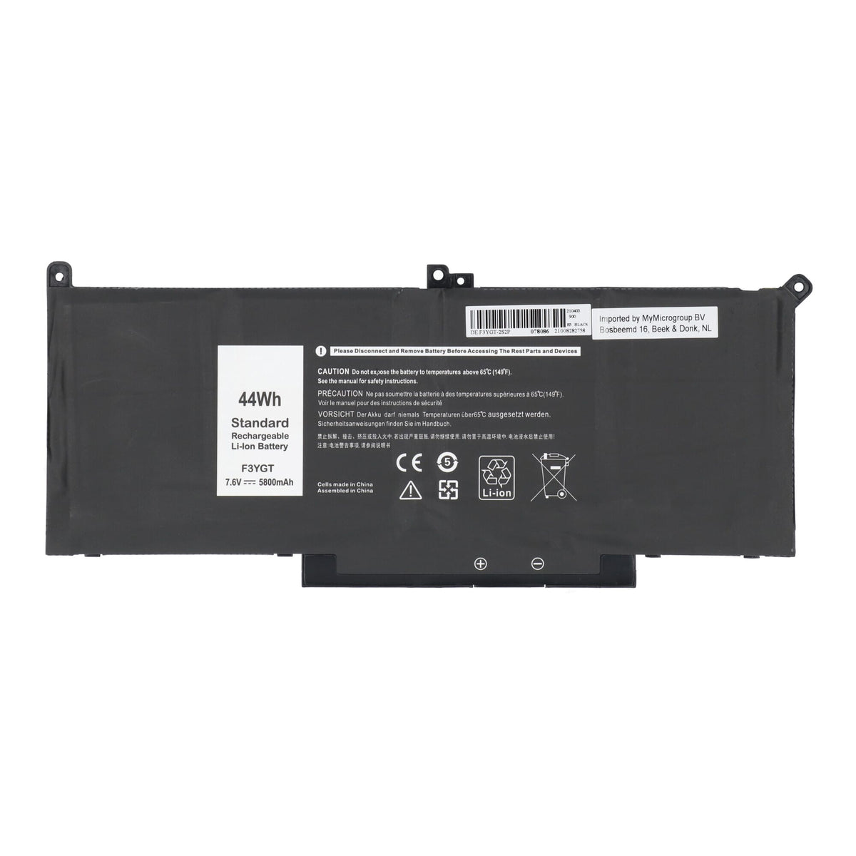 Bateria do laptopa 7200mAh