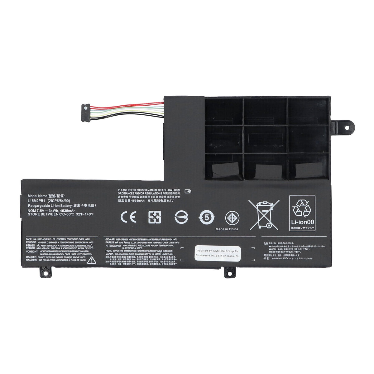 Zamiennik baterii laptopa 4600 mAH