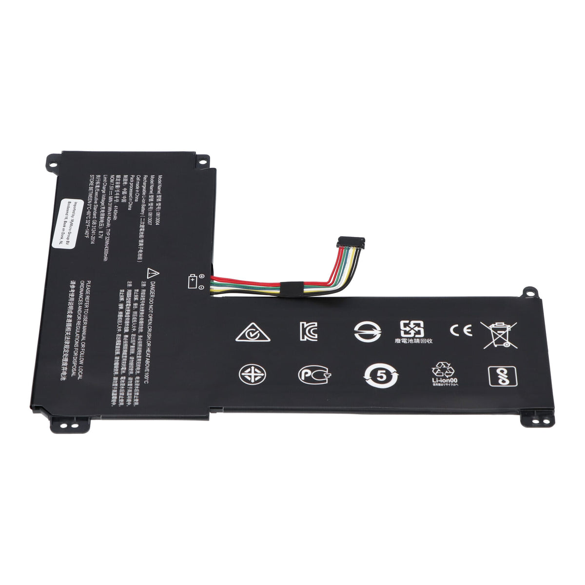 Zamiennik baterii laptopa 4140 mah