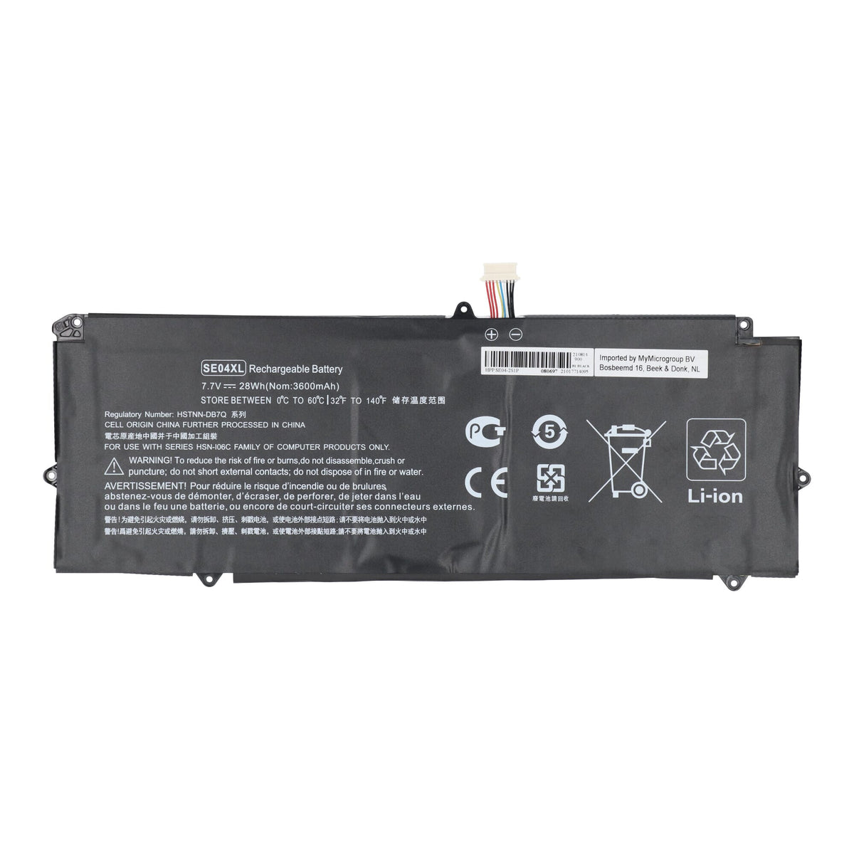 Bateria do laptopa 3450 mAh