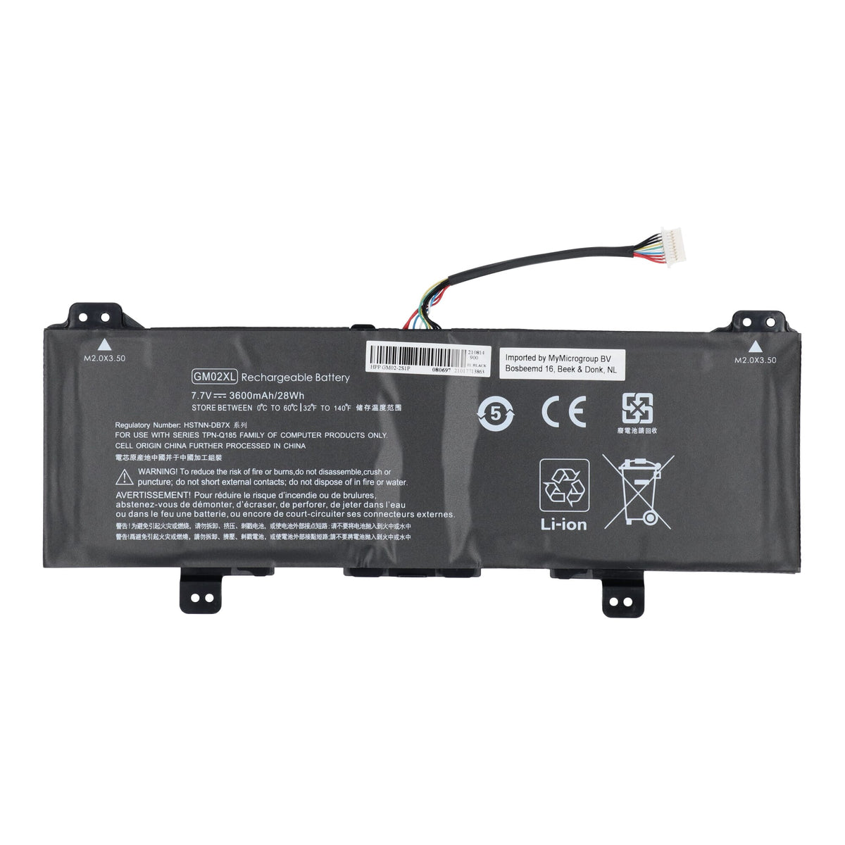 Bateria do laptopa 3600 mAh