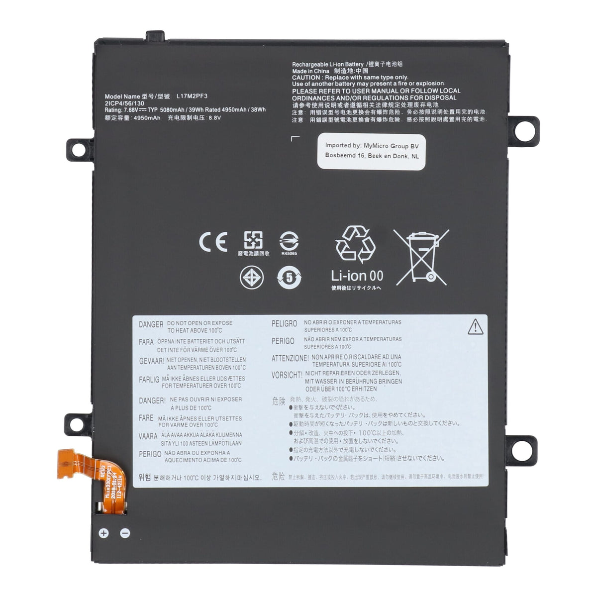 Zamiennik baterii laptopa 3968 mah