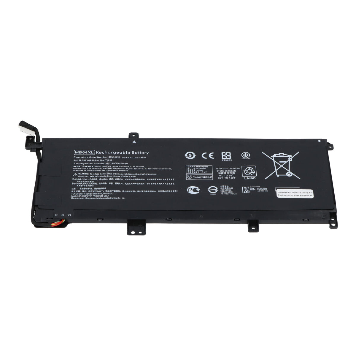 Zamiennik baterii laptopa 3400 mAh