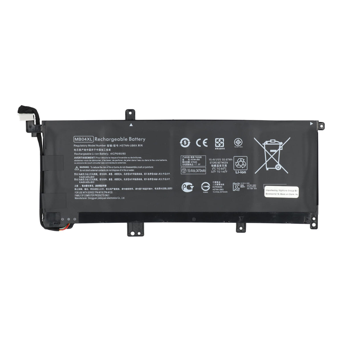 Zamiennik baterii laptopa 3400 mAh