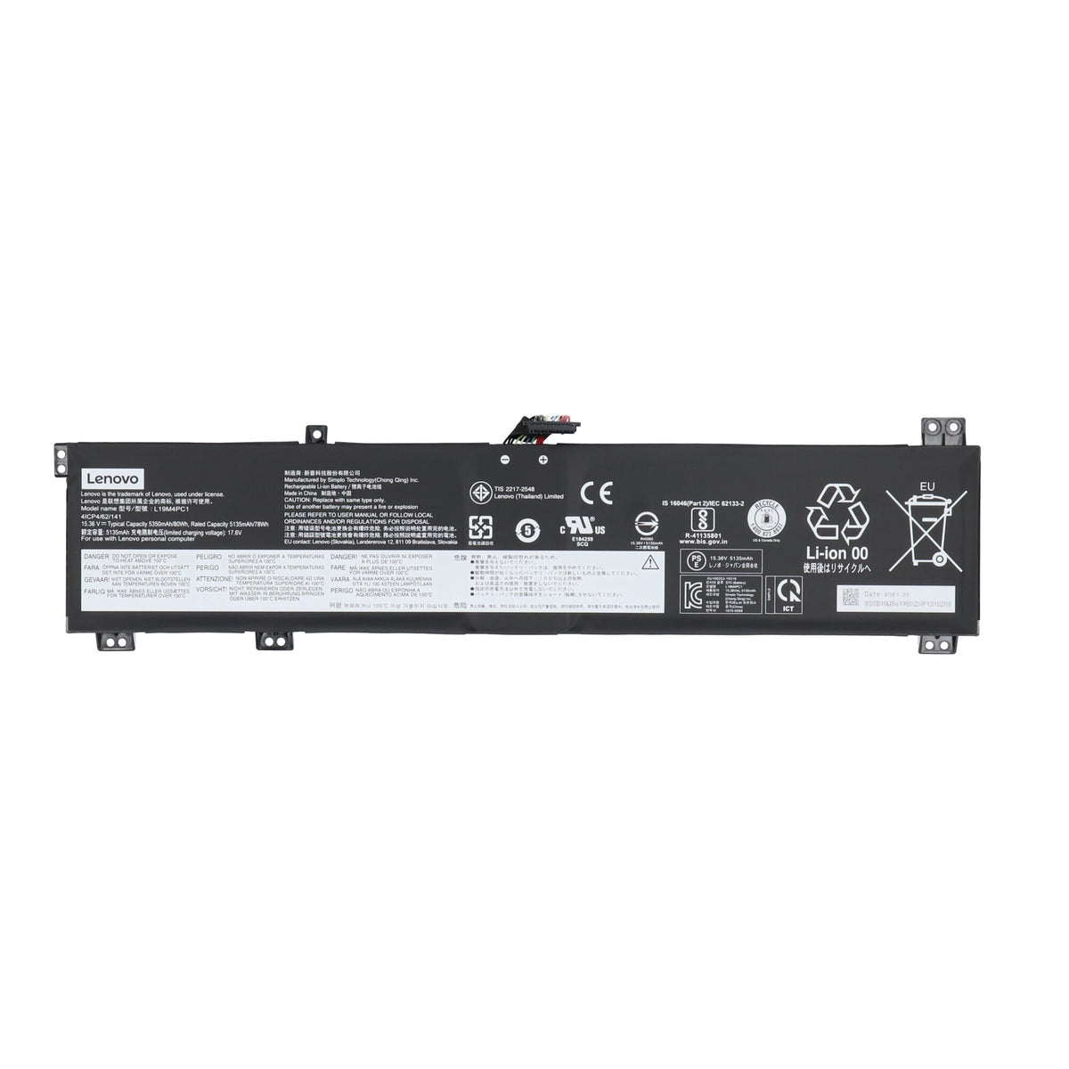 Bateria do laptopa Lenovo 5135 mAh