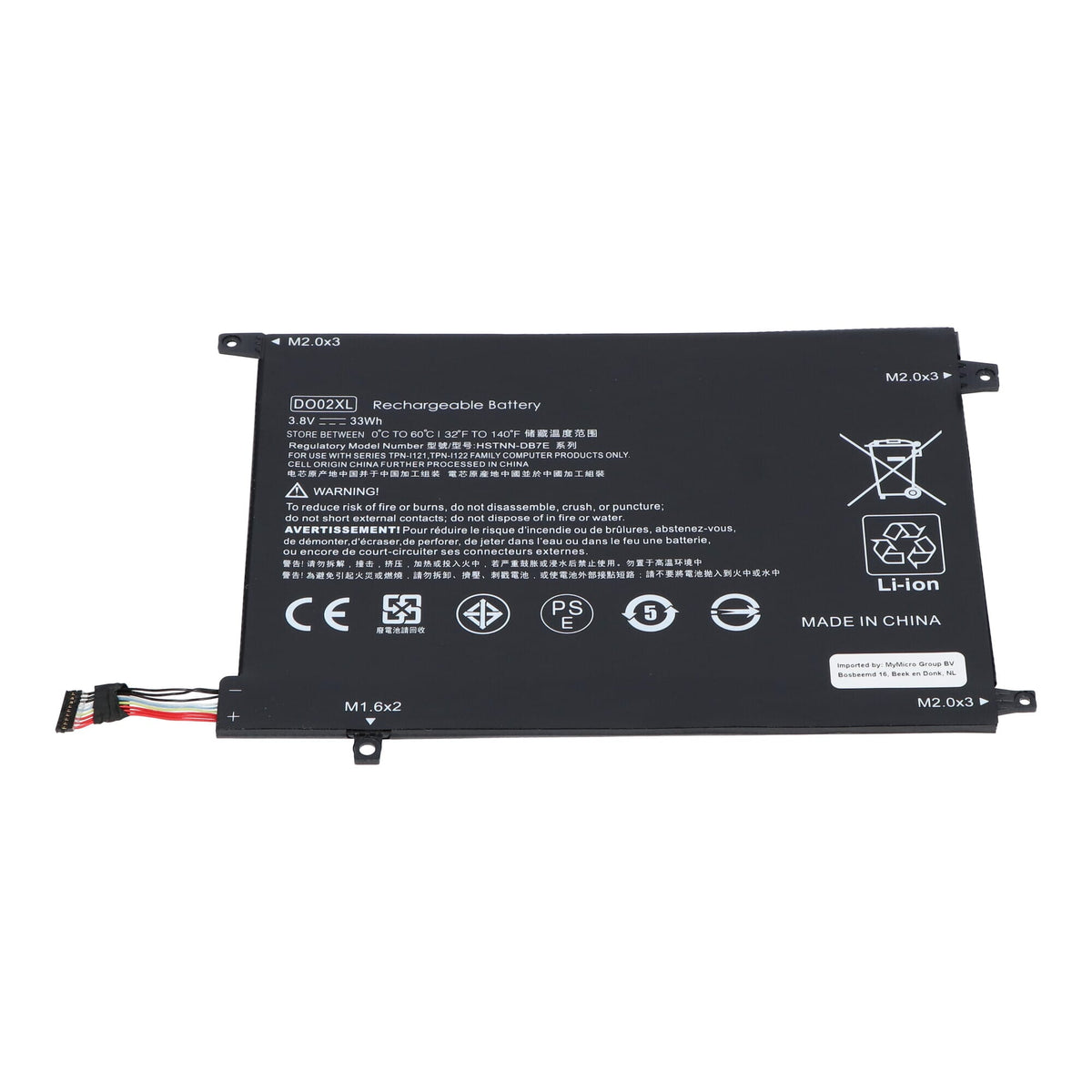 Zamiennik baterii laptopa 8600 mAH