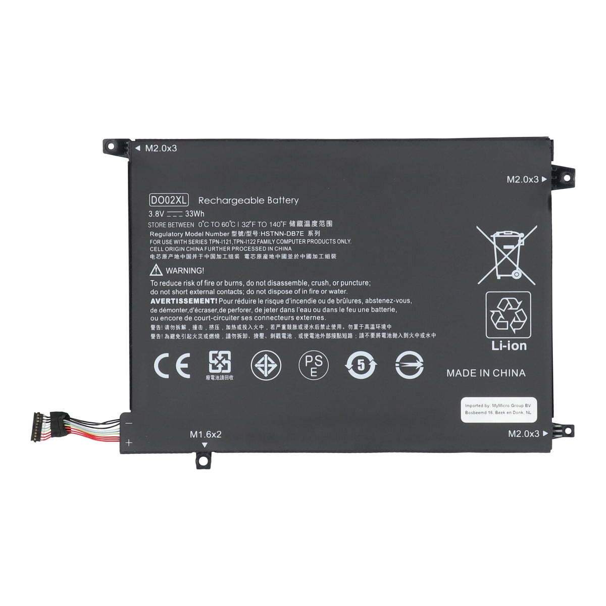 Zamiennik baterii laptopa 8600 mAH