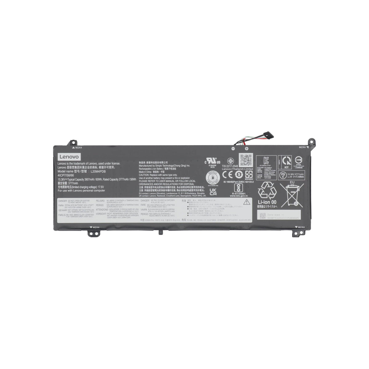 Bateria laptopa Lenovo 3770 mah