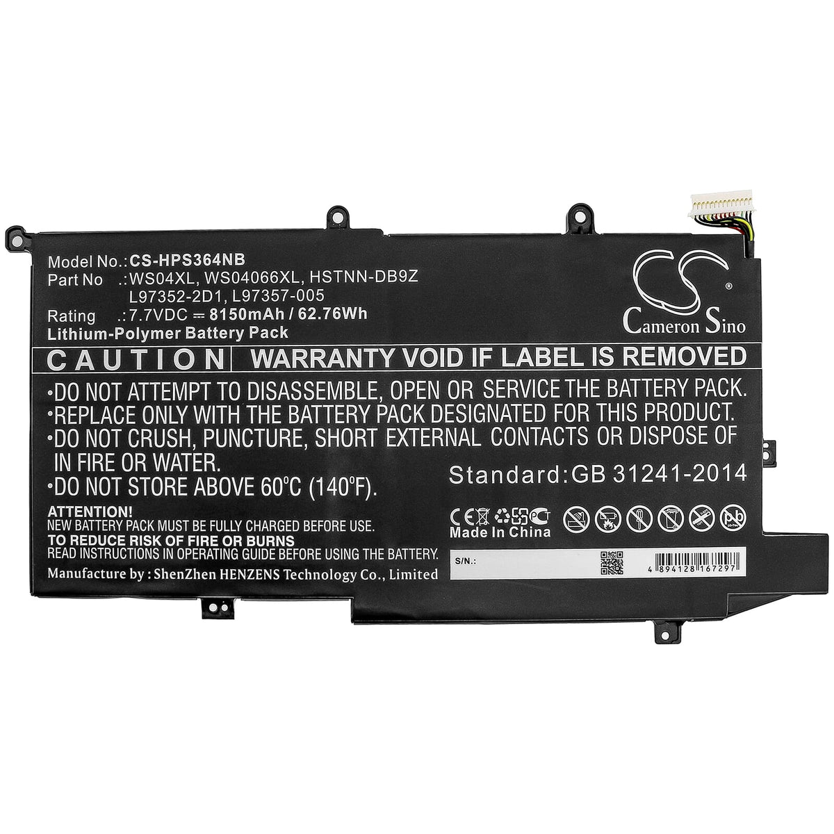 Części zamienne bateria laptopa 8150 mAh