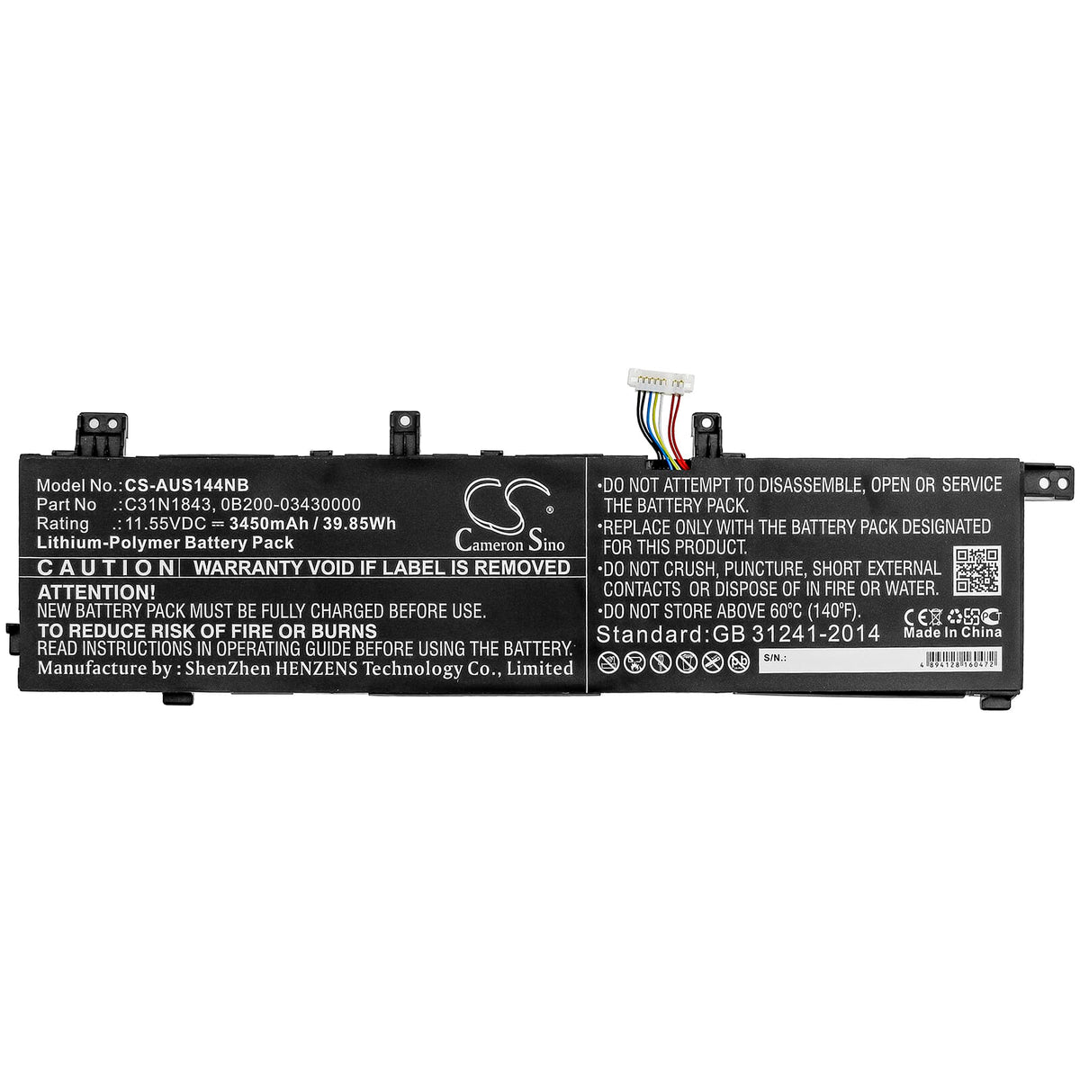 Bateria do laptopa 3450mAh