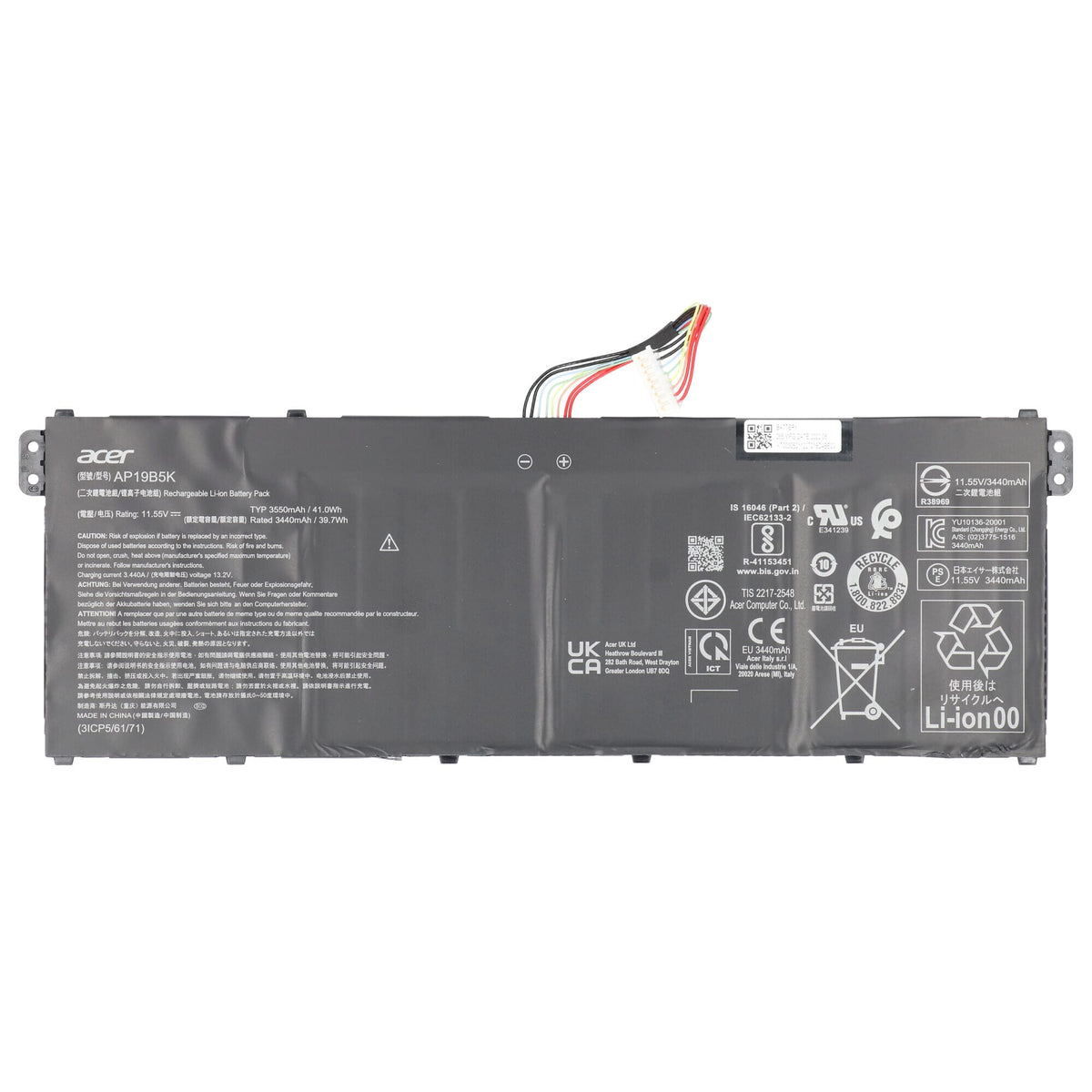 Bateria laptopa Acer 3550 mah