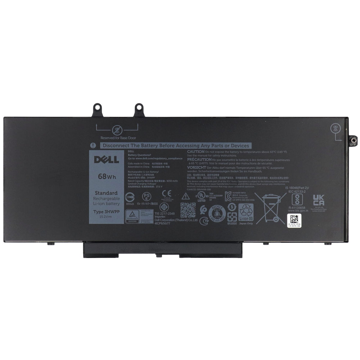 Bateria do laptopa Dell 4736 mAh