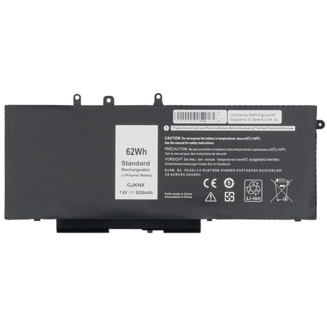 Bateria do laptopa 8200 mAh