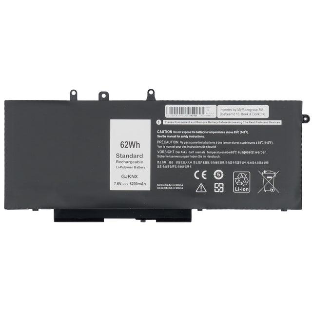 Bateria do laptopa 8200 mAh