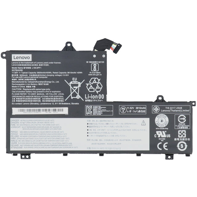 Bateria laptopa Lenovo 3880 mah