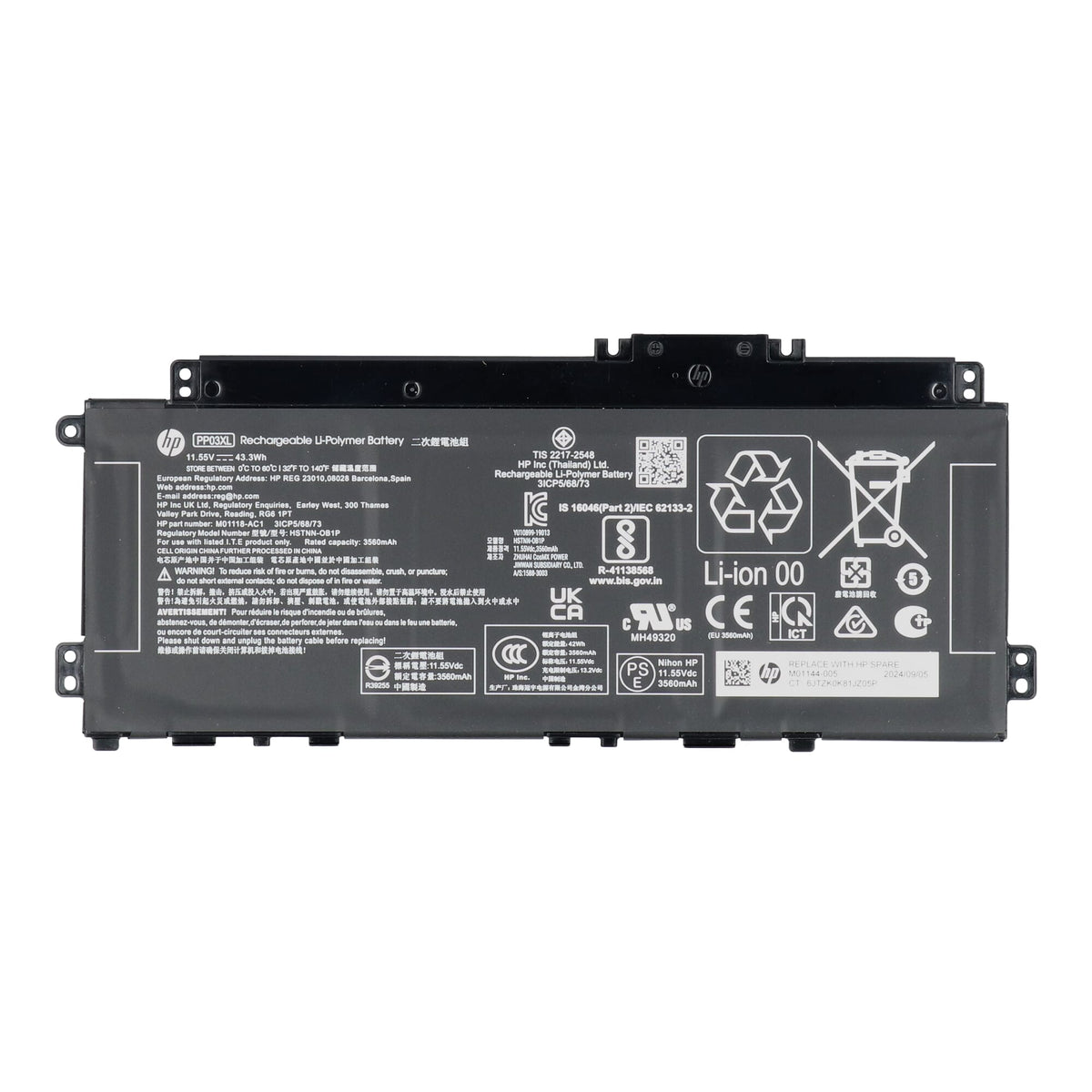 Bateria do laptopa HP 3560 mAh