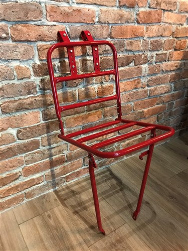 STECO PRZEDNI PRZEWODNIK 30 CM RED