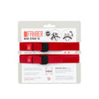 Fahrer cargo mini pasek xl 70x2cm czerwony (2 sztuki)