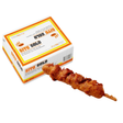 Mora sito złoto (21x 125 gr)