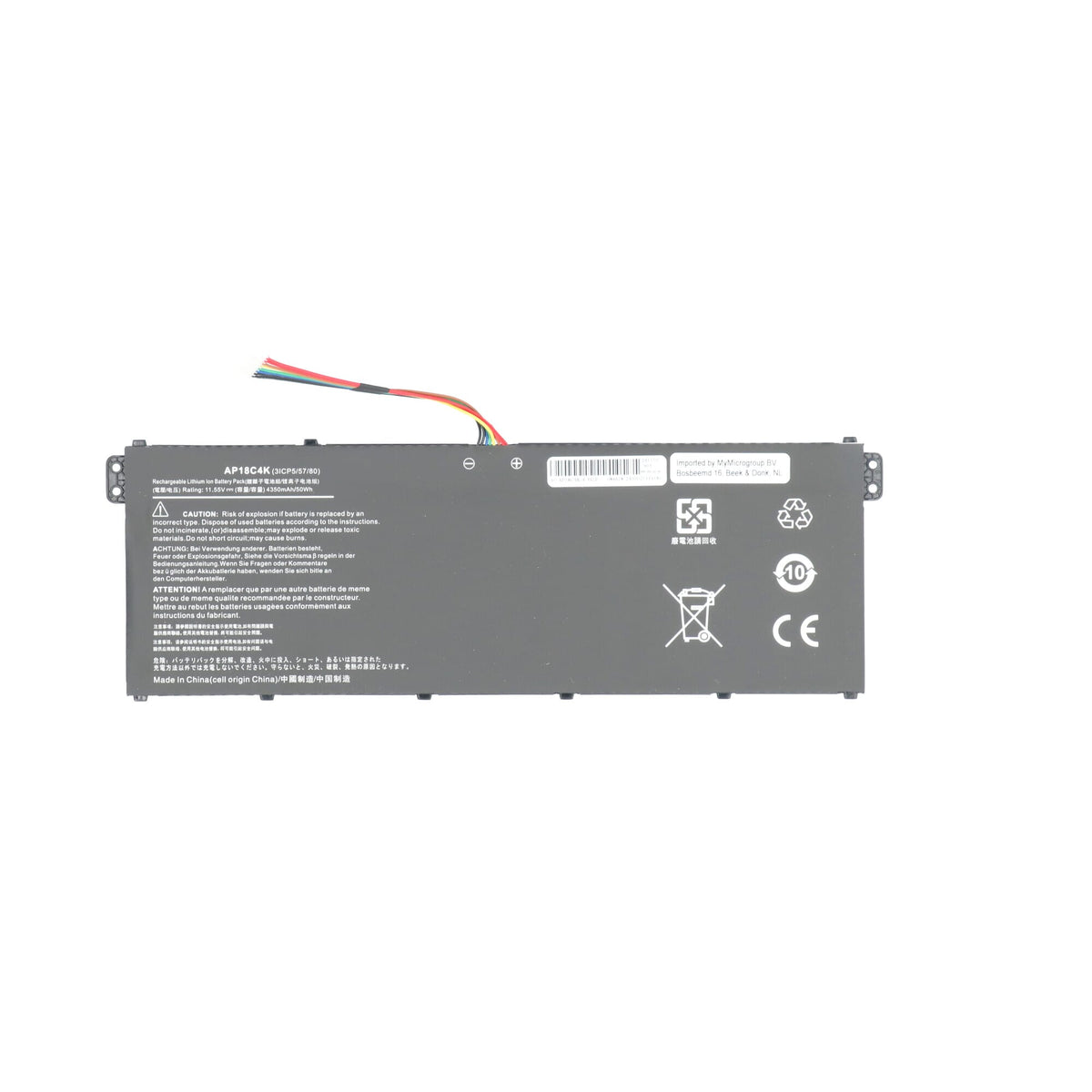 Bateria do laptopa 4350mAh