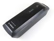 Inteligentny akumulator rowerowy Bosch Powerpack 725 (bes3)