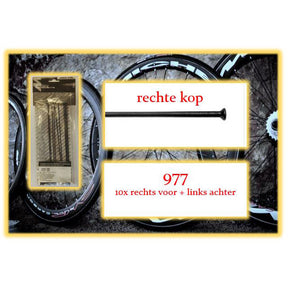 Miche Spaak+nip. 10x RV+LA 977 Prosta głowa