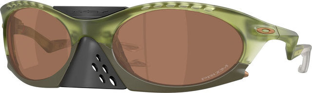 Okulary Oakley Plantaris