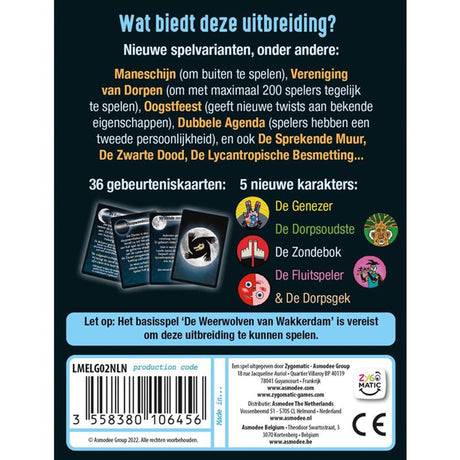 Studio gier planszowych Zygomatic Wilkołaki z Wakedamu - rozszerzenie do gry karcianej Full Moon