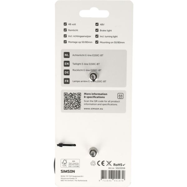 Lampa tylna Simson Aurora e-line e150c-bt
