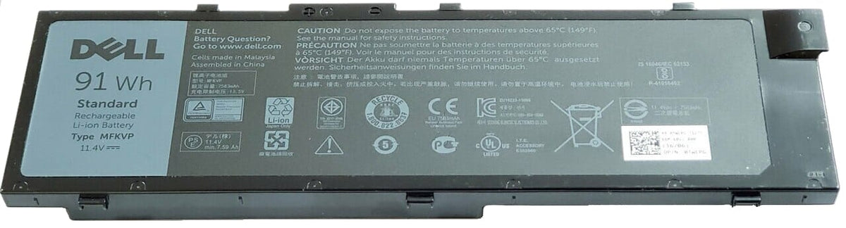 Bateria laptopa Dell 7950 mah
