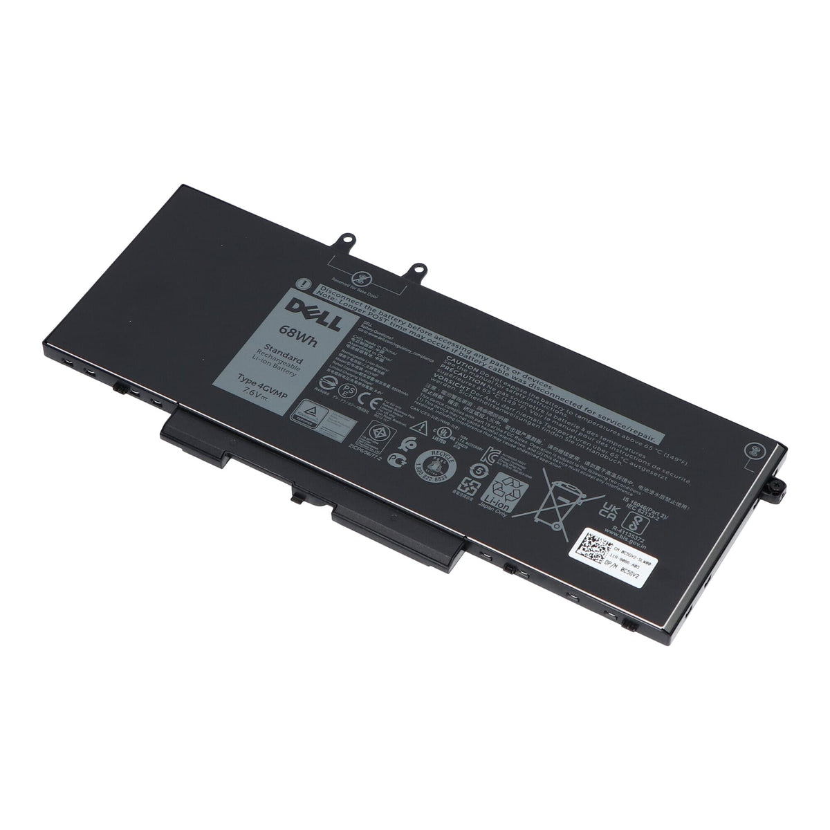 Bateria laptopa Dell 8500 mah