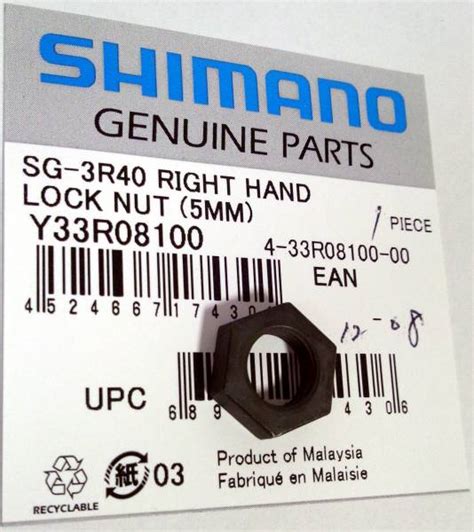 Nakrętka zabezpieczająca Shimano y33r08100 prawa 5 mm sg-3r40