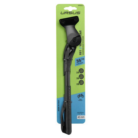 Ursus Standard Wave 2-Butouts 40 mm